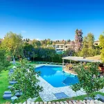 Folies Corfu Town Hotel apartamentowy Alepou